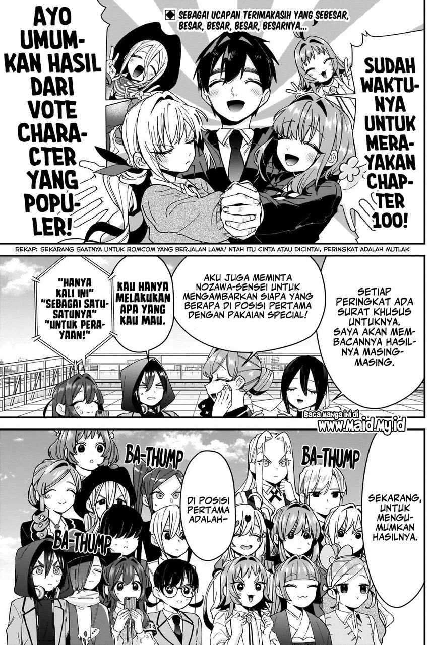 Kimi no Koto ga Dai Dai Dai Dai Daisuki na 100-ri no Kanojo chapter 100